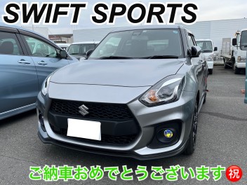 スイフトスポーツご納車おめでとうございます！！